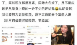 热门网红吃瓜爆料视频,揭秘娱乐圈幕后真相